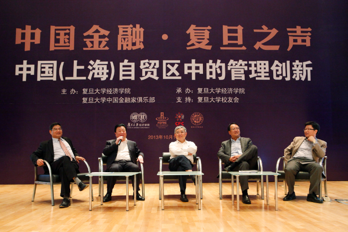 美国普衡律师事务所合伙人,复旦大学中国金融家俱乐部副会长严嘉先生