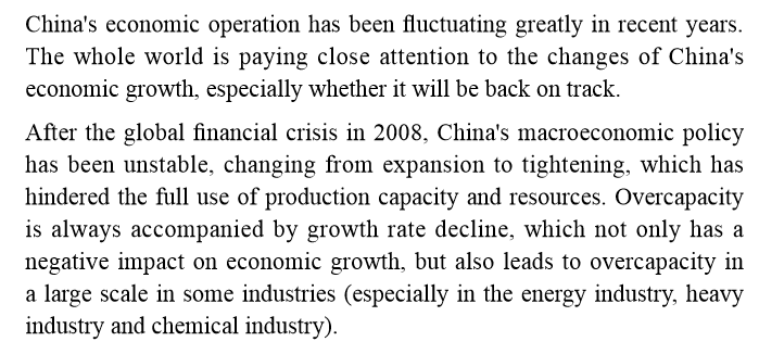 9-2China's Monetary Policy Choice .tmp.png