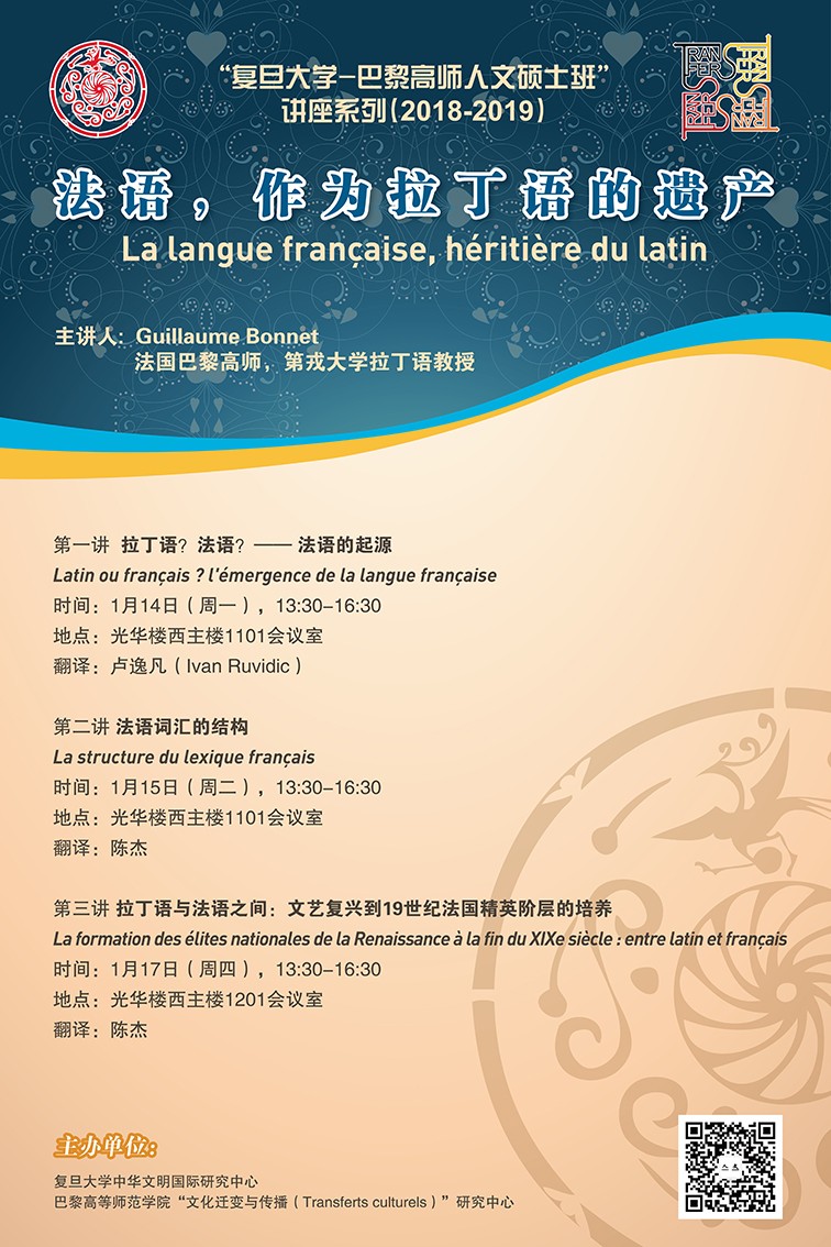 微信图片_20190111114048.jpg
