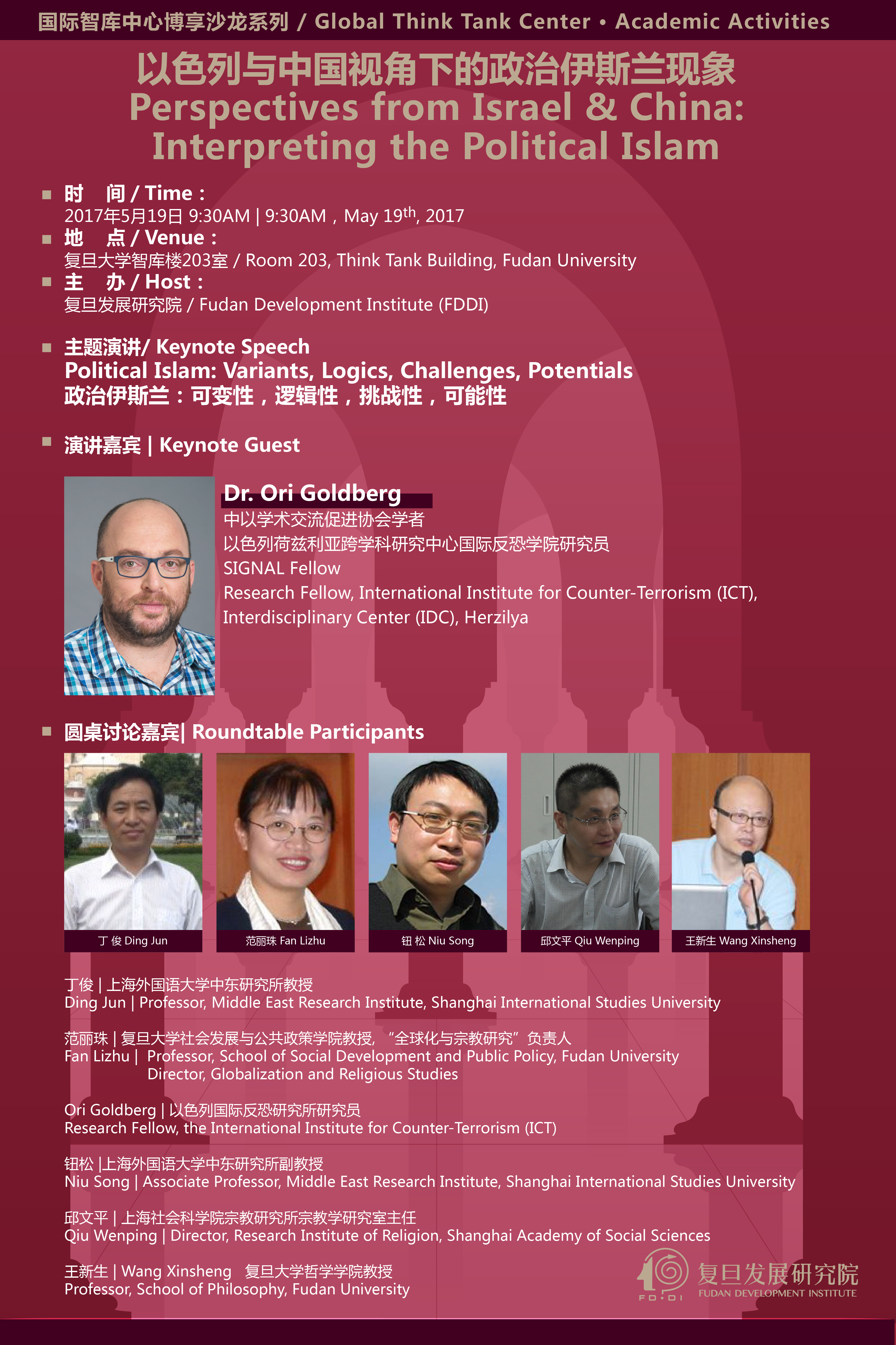 1494903582618401.jpg 1494903582618401.jpg