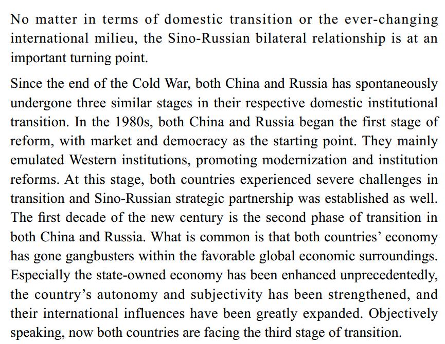 12-10Sino-Russian Relations Critical Moment in Deepening.jpg