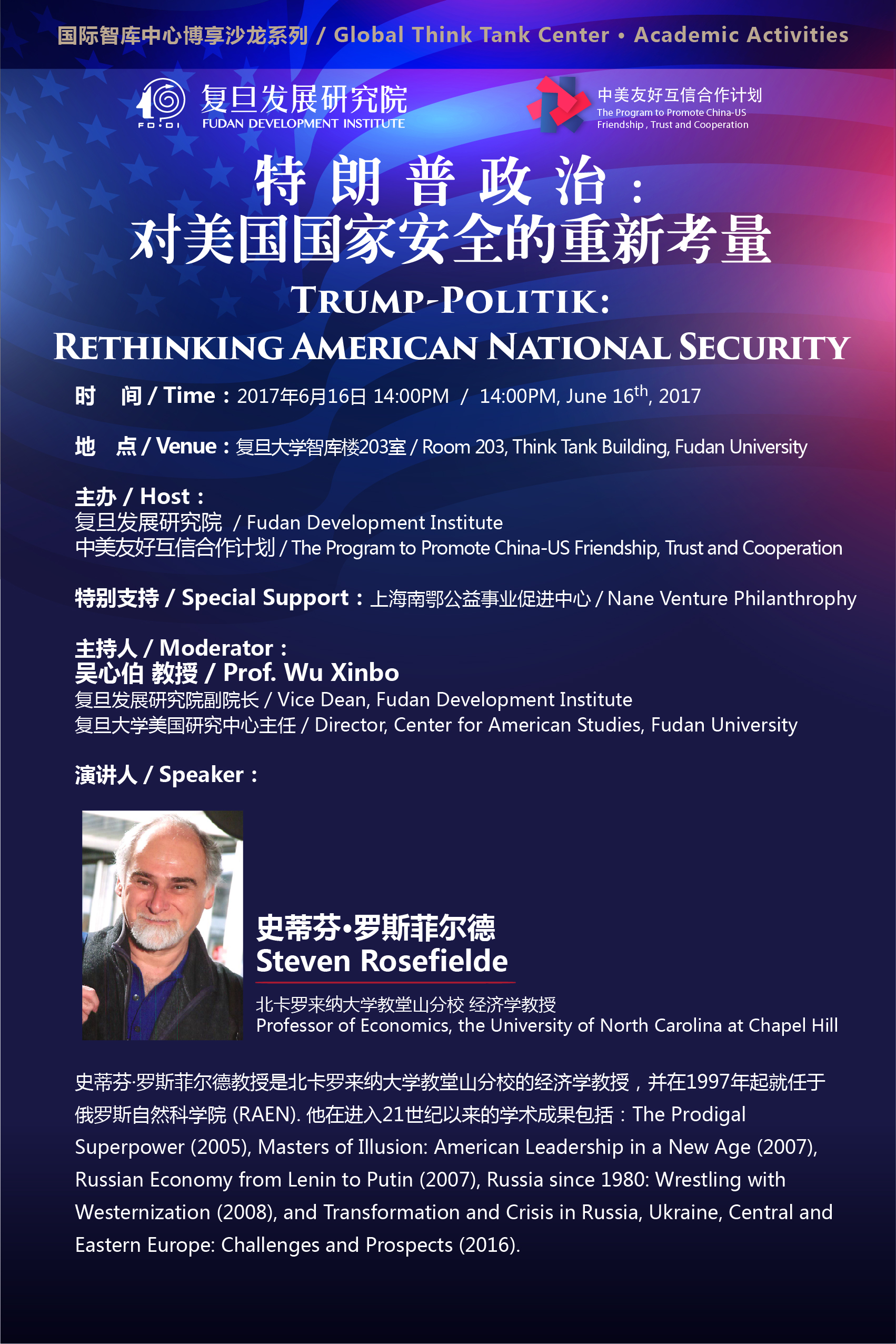 1497236891302801.jpg 1497236891302801.jpg