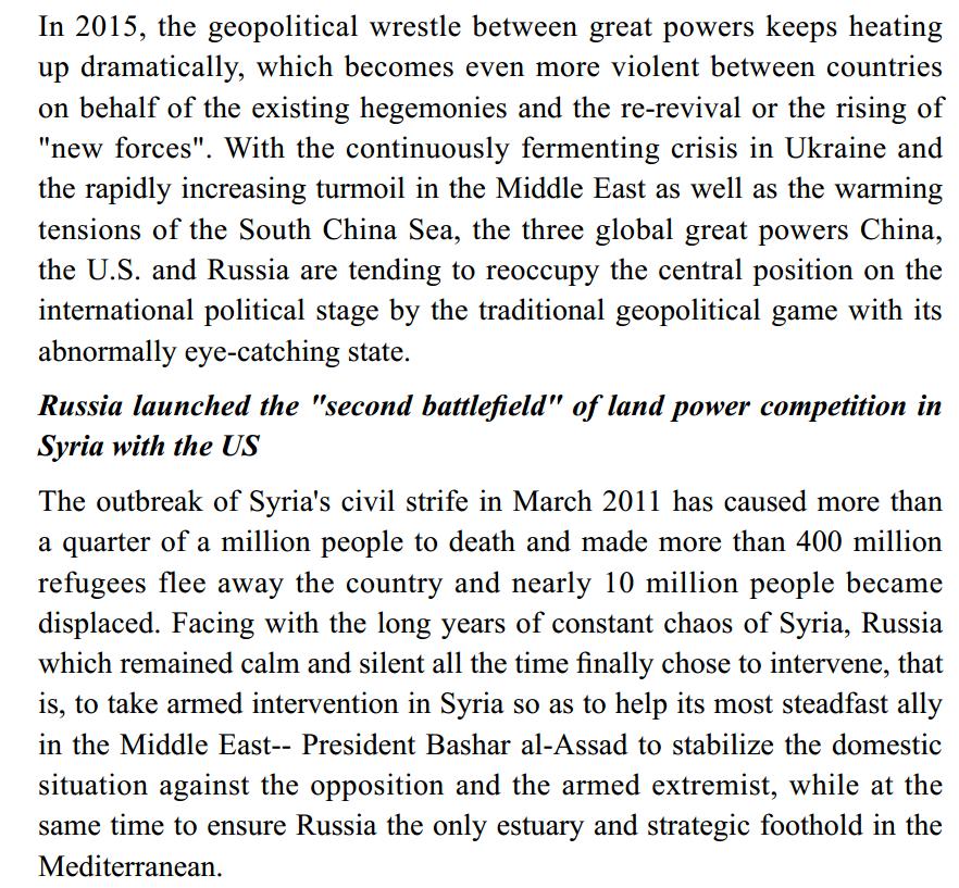11-2World Politics.jpg