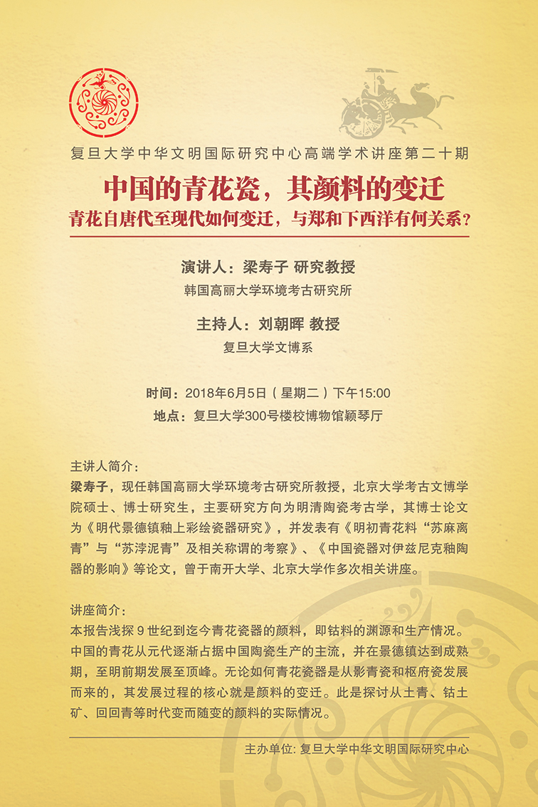 微信图片_20180604095330.jpg
