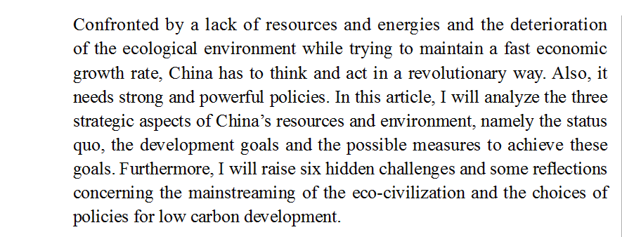 10-7Six Challenges Facing China's Resources and Environment.png