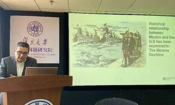 美墨关系讲座