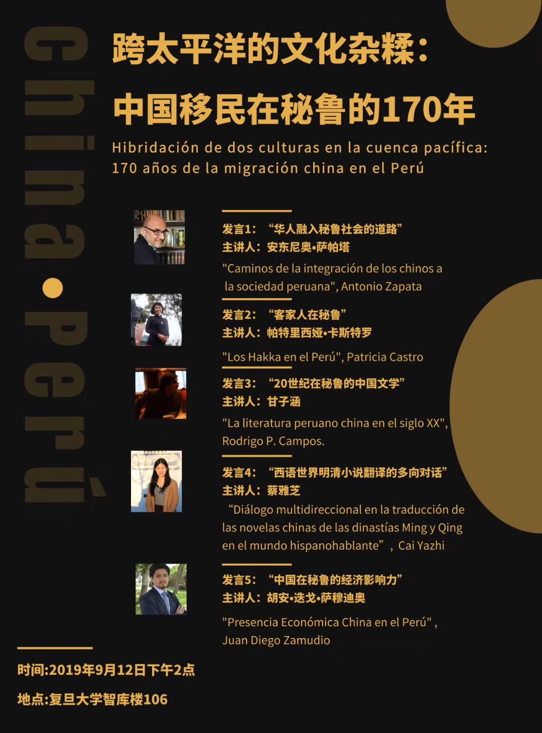 26a1be5289db9afef57313724ed5a68.jpg