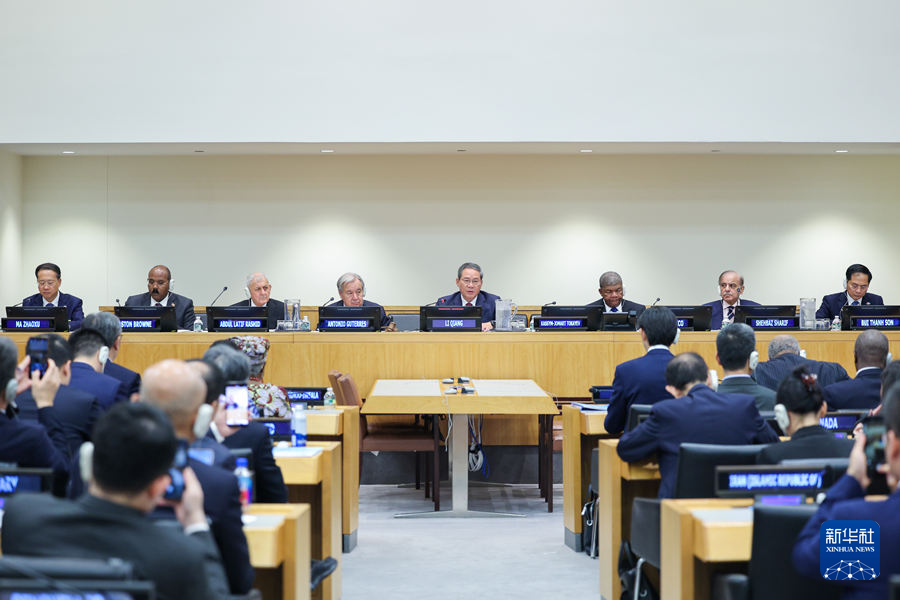 当地时间9月23日,国务院总理李强在纽约联合国总部出席由中方主办的全球发展倡议高级别会议并致辞。