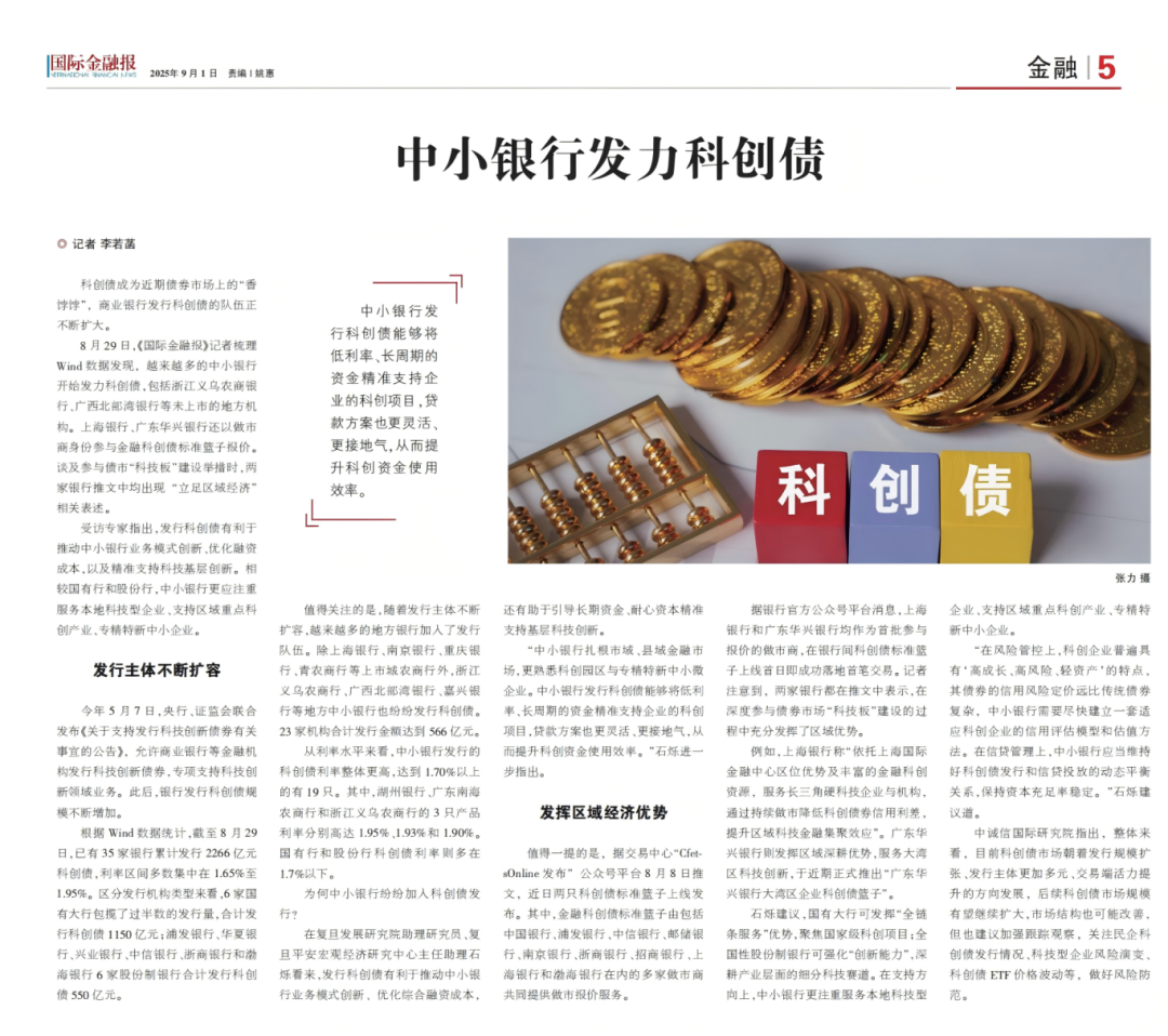 4ec4779b89a838de7ad2abccd6448f03.png