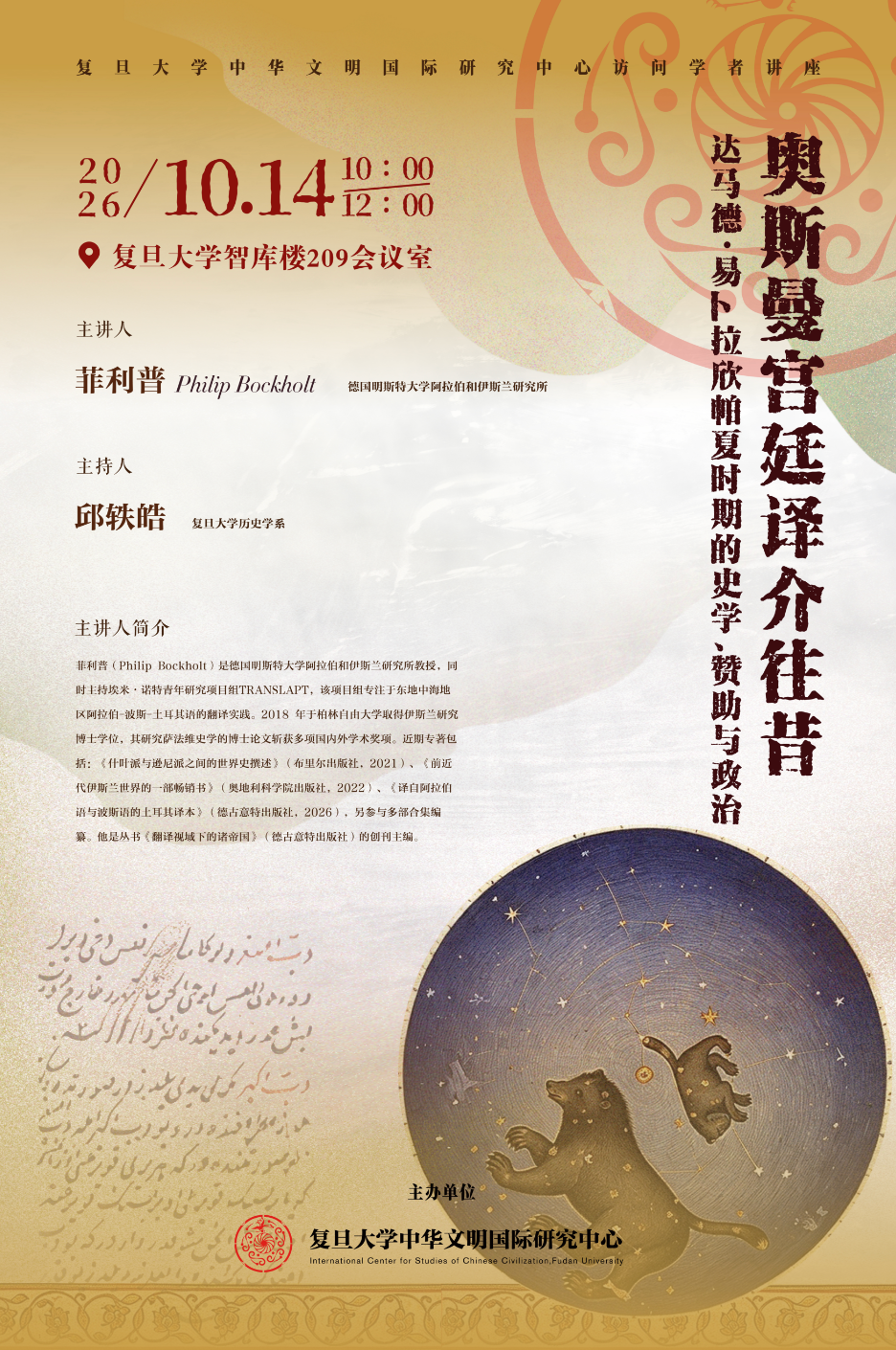 35ff88f43022ae2aa6ecf12bd0e28688.png