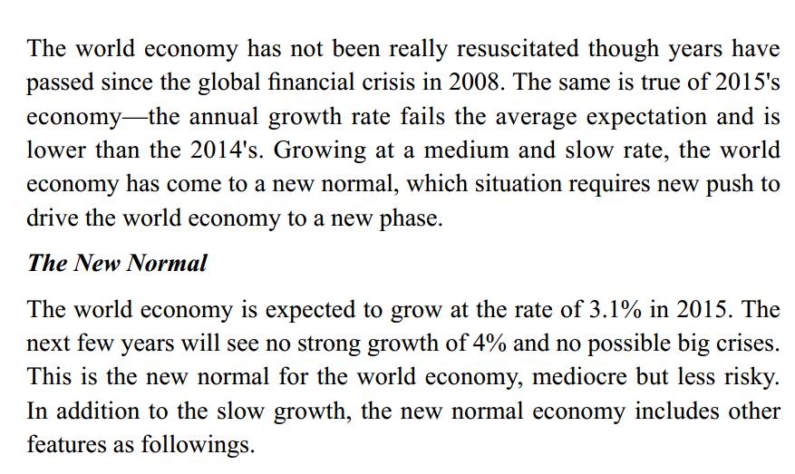 the-world-economy-seeking-new-impetus-in-the-new-normal