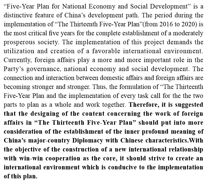 9-1The Programming of the Sound Development of MajorCountry Diplomacy.tmp.png