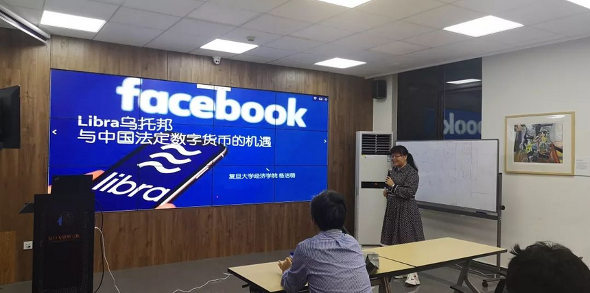 乌托邦1.png