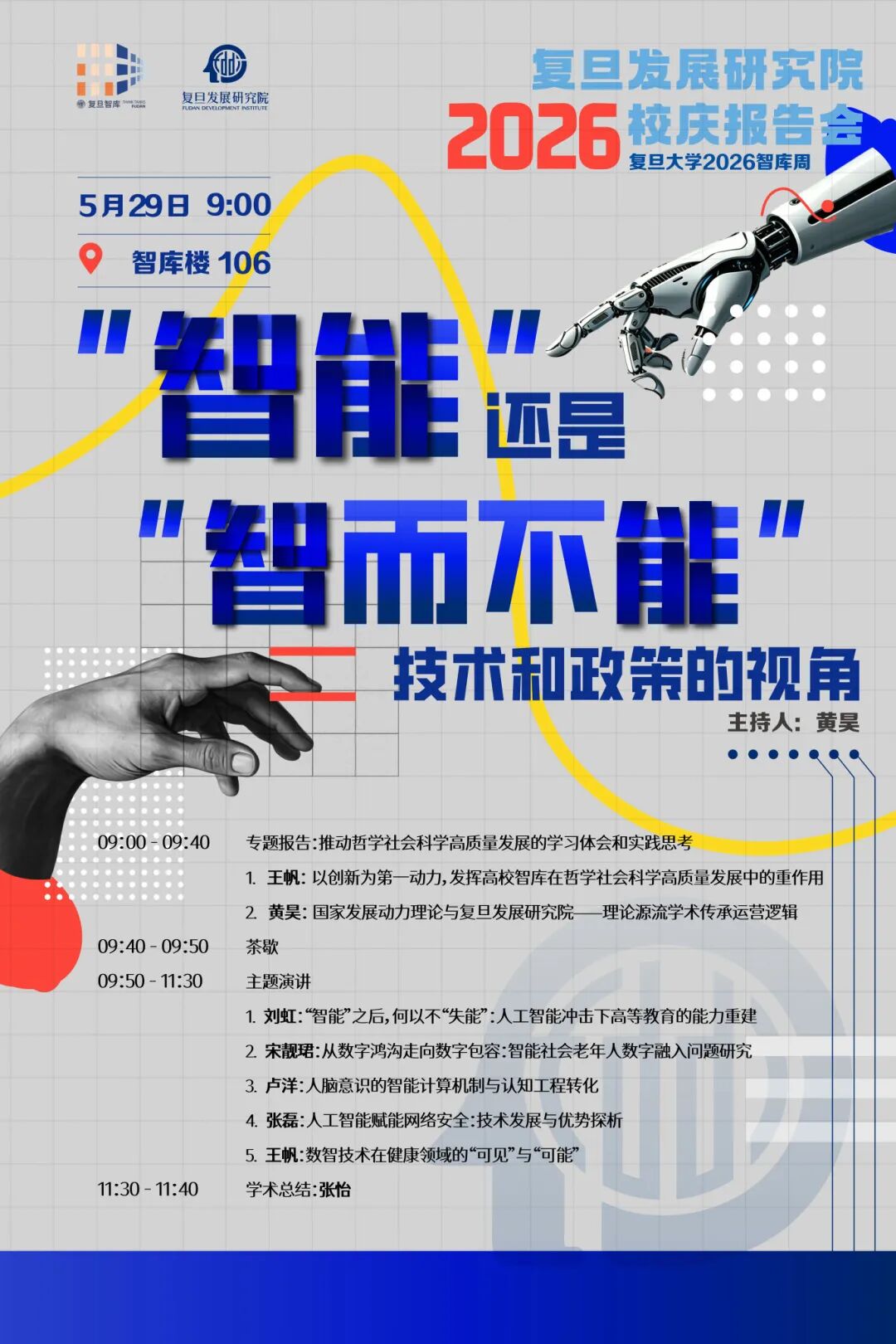 09a76ec273ab4abe76eb906c762a27af.jpg