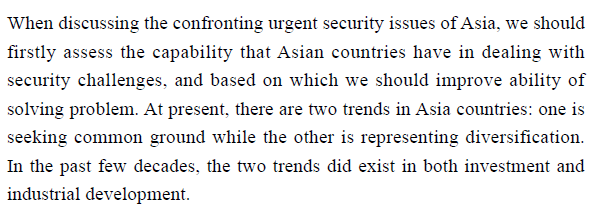 07-02-Strengthening Cooperation Between Asian Countries and Maintaining Regional Stability.png