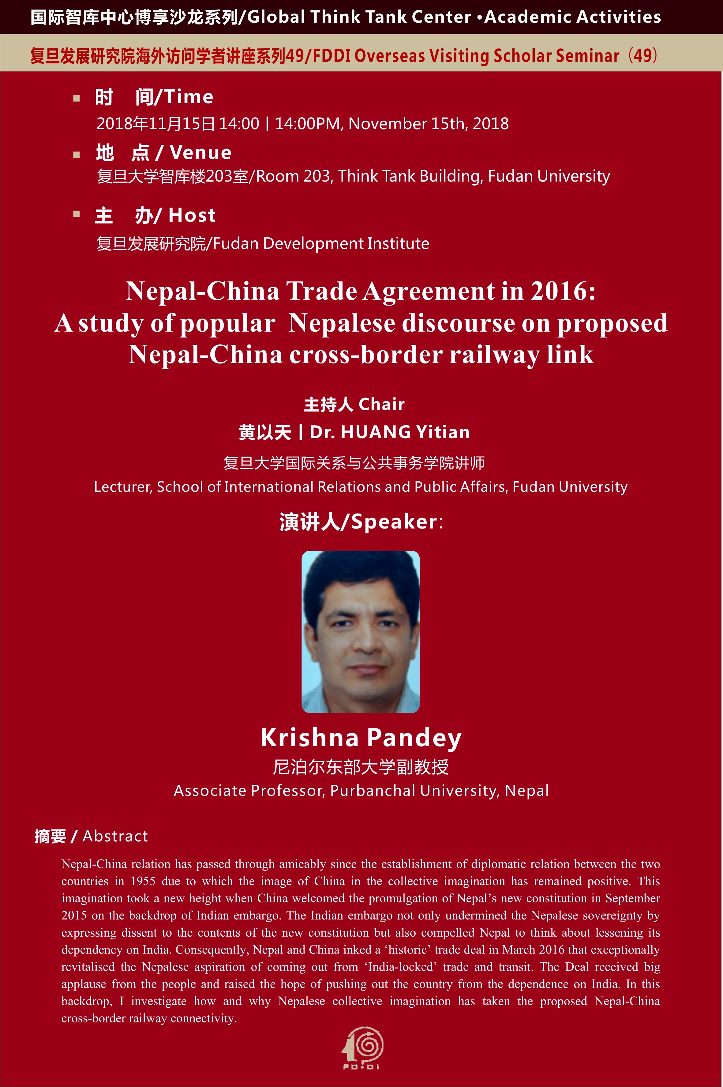 1541923791623674.jpg 1541923791623674.jpg