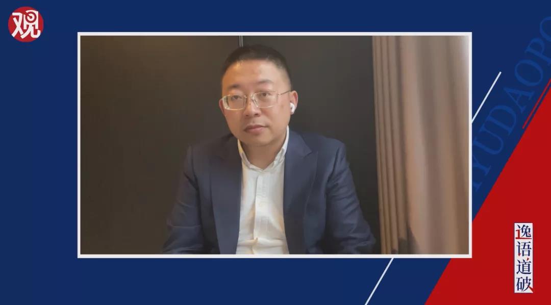 沈逸：安克雷奇会议结束，中方的表现堪称圆满