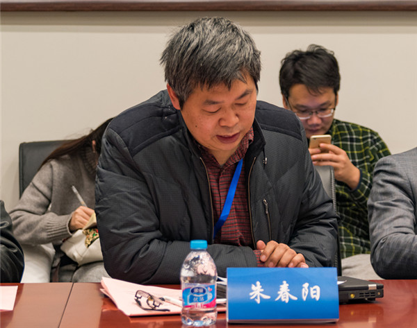 朱春阳.jpg