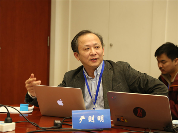 严则明.jpg