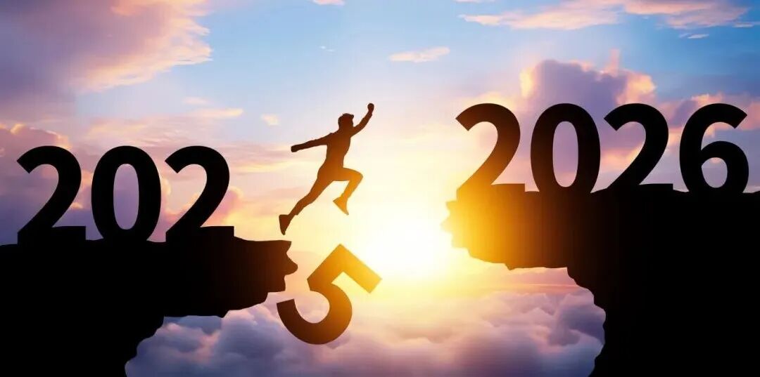 摄图网_700761999_banner_跨越2026的剪影人物(企业商用).jpg