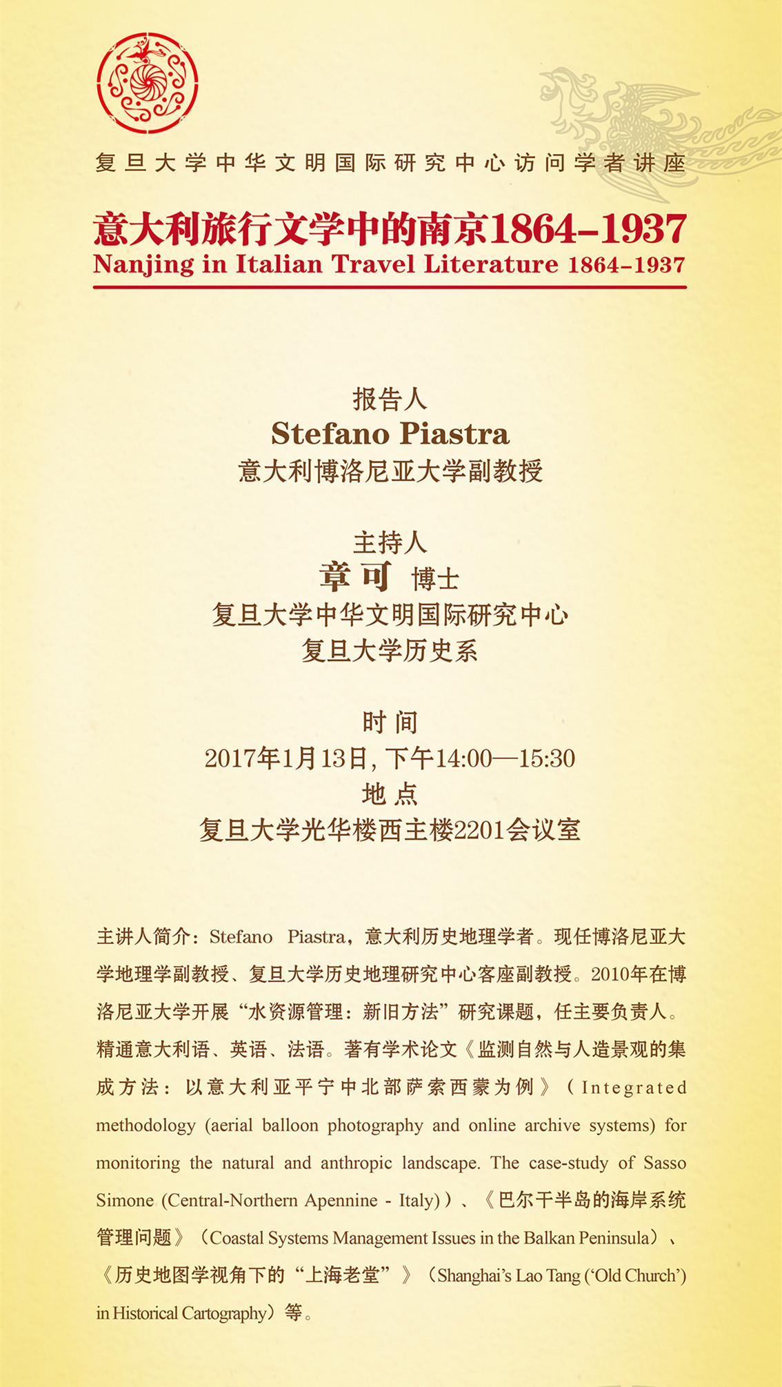 1483432581169597.jpg 1483432581169597.jpg