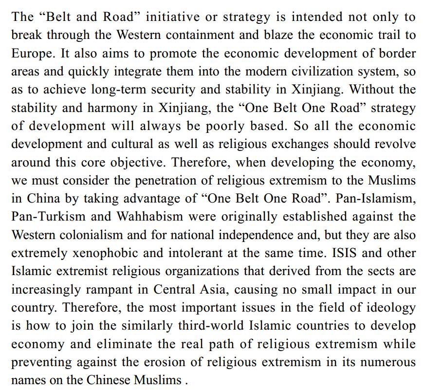 12-11The Risks of the Penetration of Religion Extremism.jpg