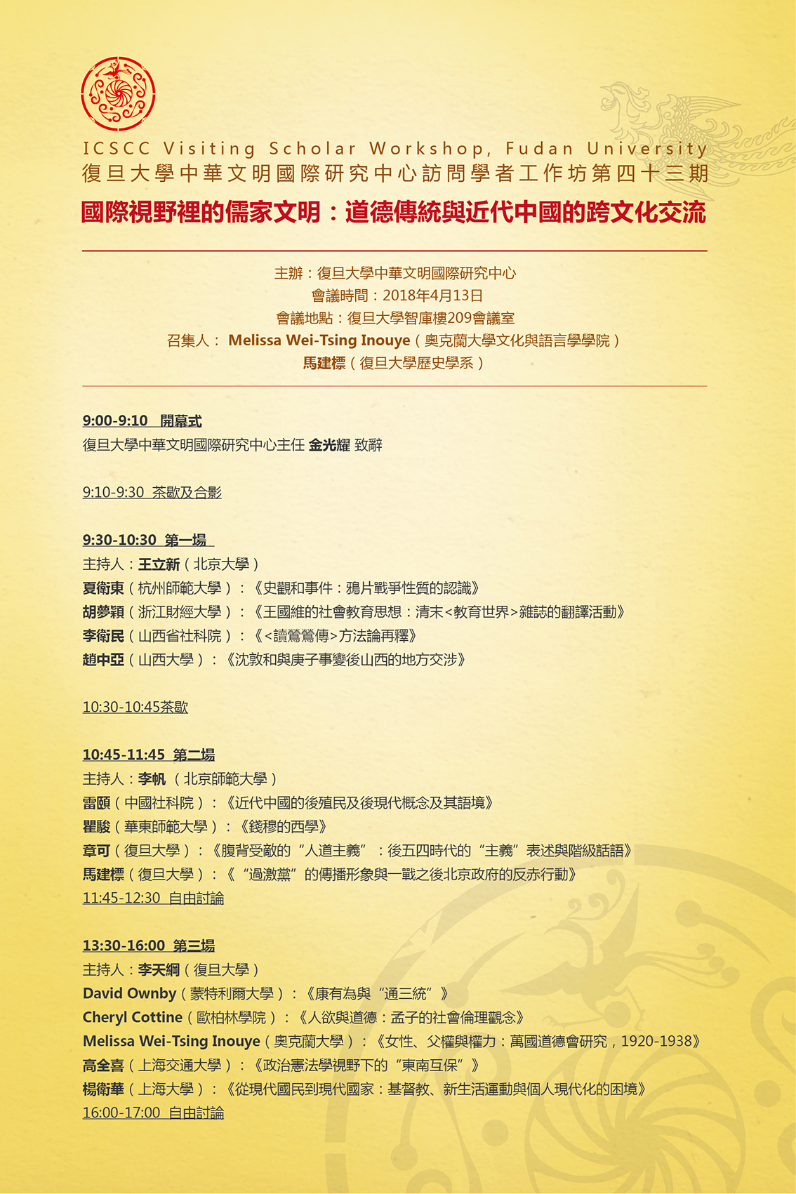 1523339928452807.jpeg 1523339928452807.jpeg