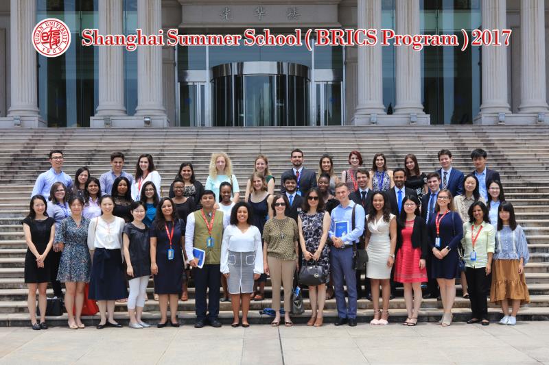 P4 Opening Ceremony of Shanghai Summer School 2017.JPG