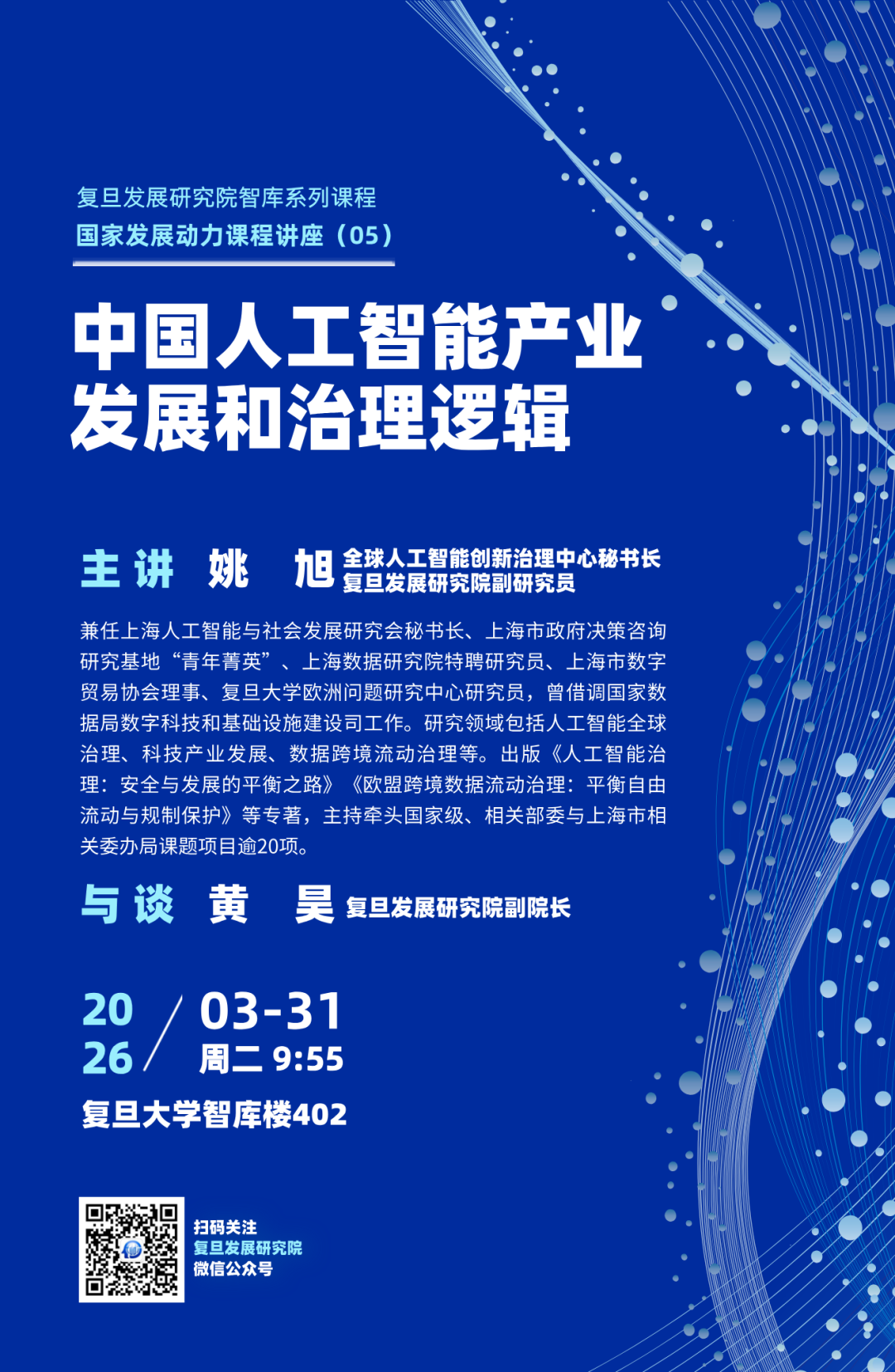 6acf967afeb440a442b08e5b13e9ccf1.png