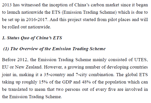 07-11-Advices on China's Carbon Emission Trading Scheme.png