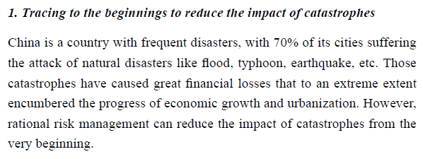 07-06-Financial Innovation and System Construction as Catastrophe Risk Responses.png